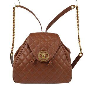 Chanel Brown Calfskin Backpack